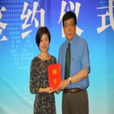 好人生携手中财 培养未来的社会精英