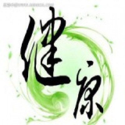 CIPM成果交流及推广实践