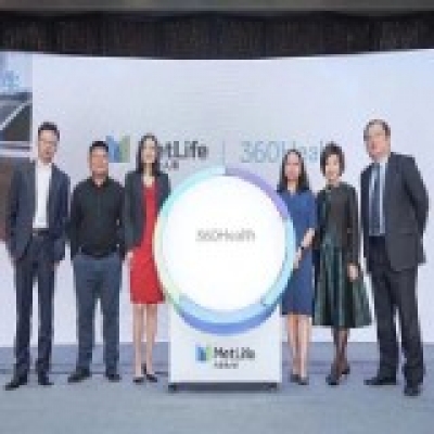 好人生深度助力大都会人寿360Health一站式健康解决方案
