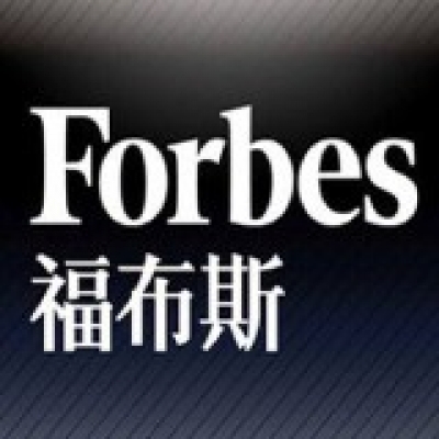 好人生集团CEO章智云女士上榜“福布斯2018中国商界25位潜力女性”