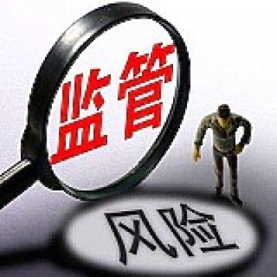 行业动态（9月2日至9月9日）