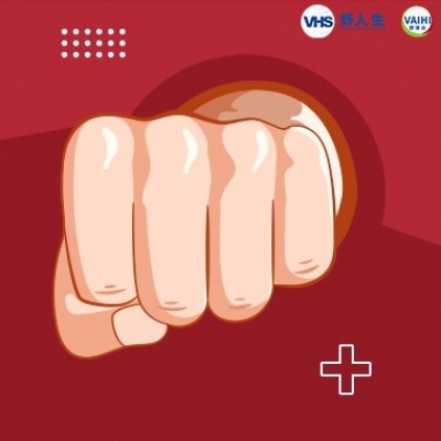 好人生公益行动回顾：科技战“疫”，履行企业社会责任